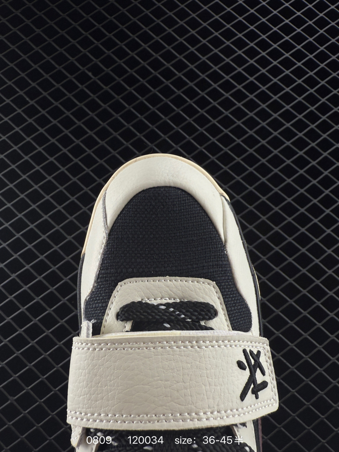 Travis Scott  Jordan Jumpman Jack